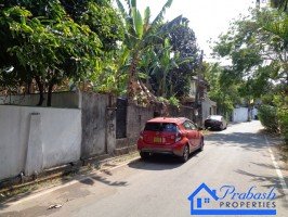 Land for Sale at Nawala